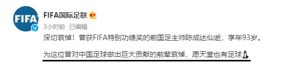 曝利物浦开出合同免签德布劳内 丁丁这把能圆儿军梦？