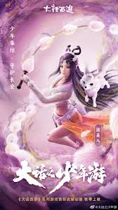 毛伟杰：打入中超处子球很高兴，三镇补时绝平的点球有些判罚瑕疵