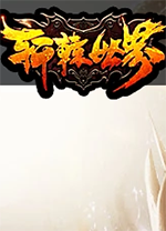 鲁媒：王钰栋闪耀济南奥体，而泰山队新人何时迎来出头之日？