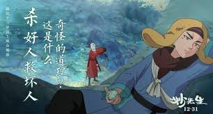 高开低走！霍姆格伦19中7拿到18分16板1断3帽 下半场&加时仅2分