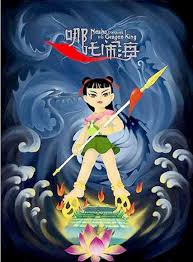 美媒：湖人或追东契奇前队友